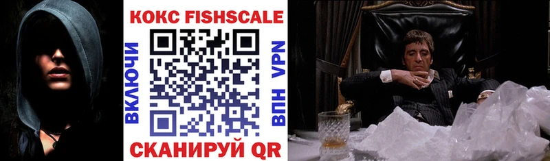 Сколько стоит Бавлы Cocaine  АМФЕТАМИН  ГАШ  A PVP 