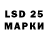 МЕТАДОН VHQ Ded 70