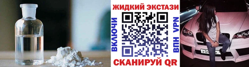 БУТИРАТ Butirat  Бавлы 