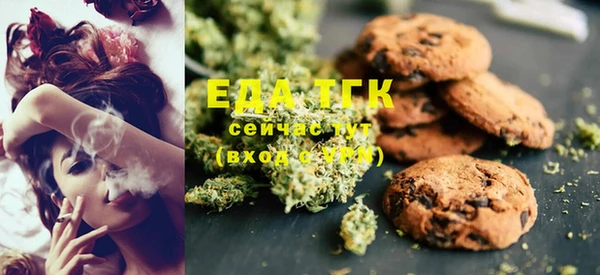 MDMA Армянск