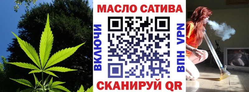 Дистиллят ТГК вейп с тгк  Бавлы 