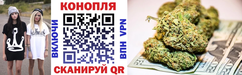 даркнет сайт  blacksprut как войти  Марихуана сатива  Бавлы 